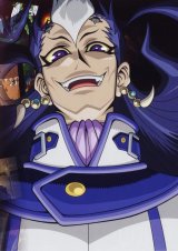BUY NEW yu gi oh - 192157 Premium Anime Print Poster